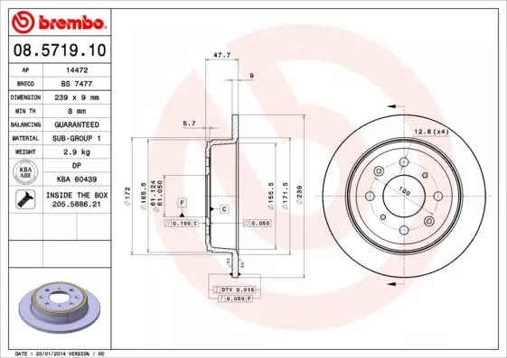 Brembo 08.5719.10 Тормозные диски