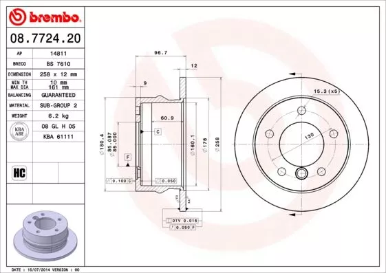 Brembo 08.7724.20 Диски