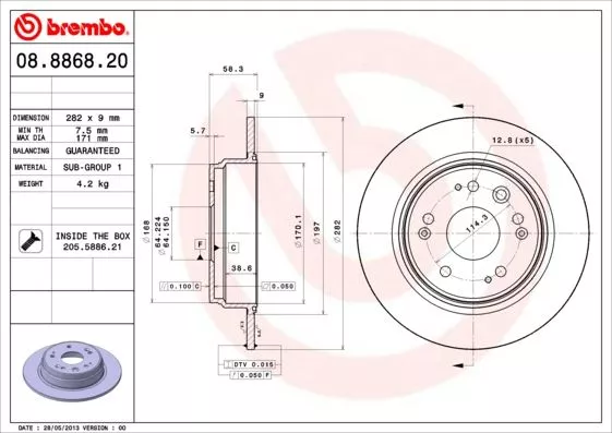 Brembo 08.8868.20 Гальмівні диски