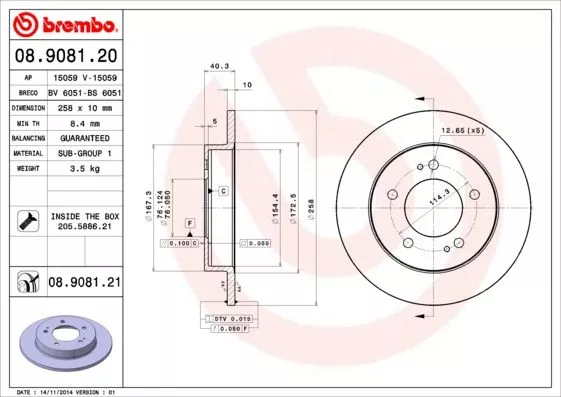 Brembo 08.9081.20 Гальмівні диски