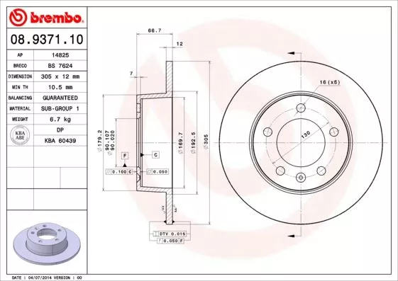 Brembo 08.9371.10 Гальмівні диски