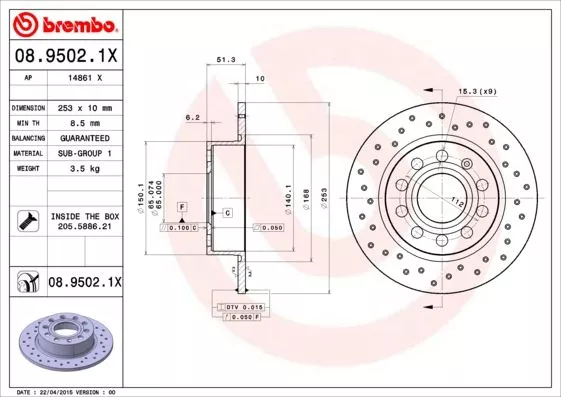 BREMBO 0895021X Тормозные диски