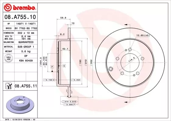 Brembo 08.A755.11 Гальмівні диски