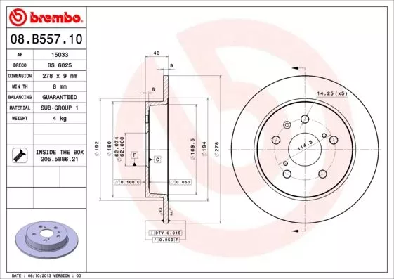 BREMBO 08.B557.10 Тормозные диски