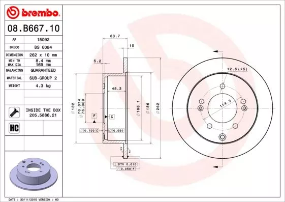 BREMBO 08.B667.11 Тормозные диски