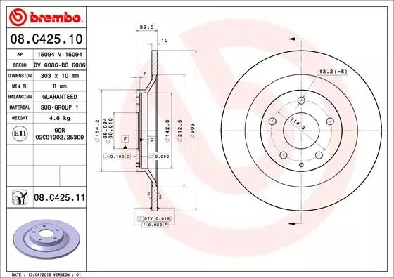 Brembo 08.C425.11 Гальмівні диски