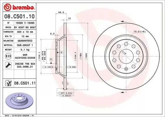 Brembo 08.C501.11 Тормозные диски