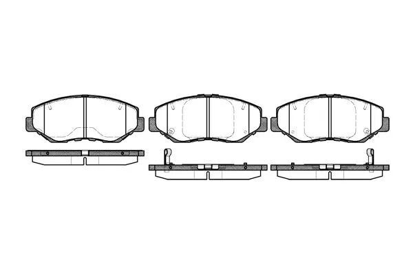 Remsa 0899.00 Тормозные колодки