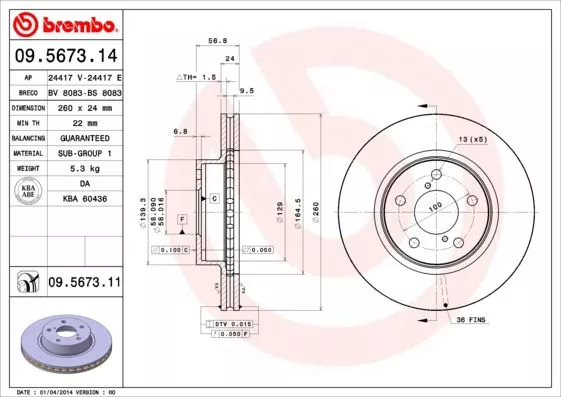 Brembo 09.5673.11 Тормозные диски