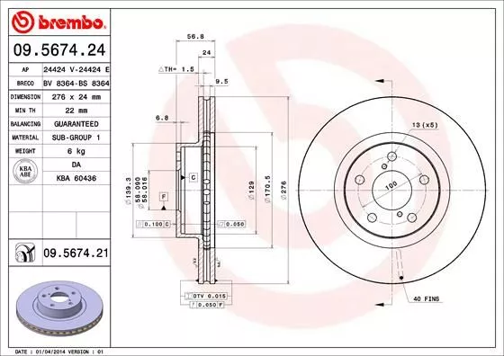 BREMBO 09.5674.21 Тормозные диски