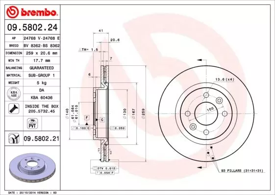 Brembo 09.5802.24 Тормозные диски