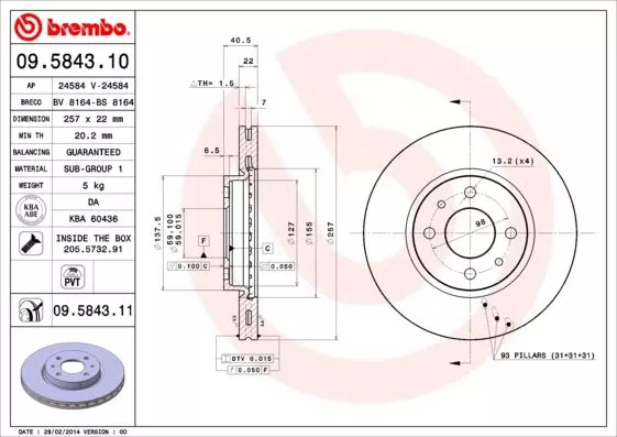 Brembo 09.5843.11 Тормозные диски