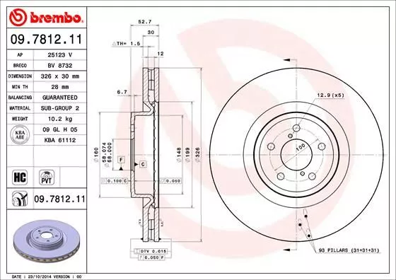 Brembo 09.7812.11 Гальмівні диски