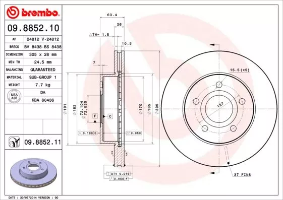 Brembo 09.8852.11 Диски