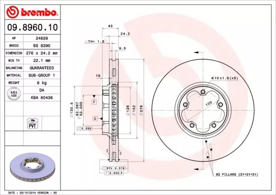 Brembo 09.8960.10 Гальмівні диски