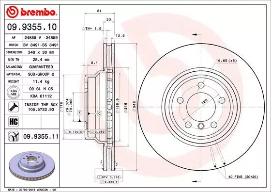 Brembo 09.9355.11 Гальмівні диски