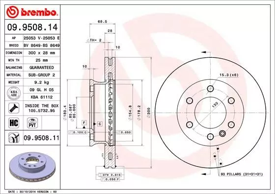 Brembo 09950811 Тормозные диски