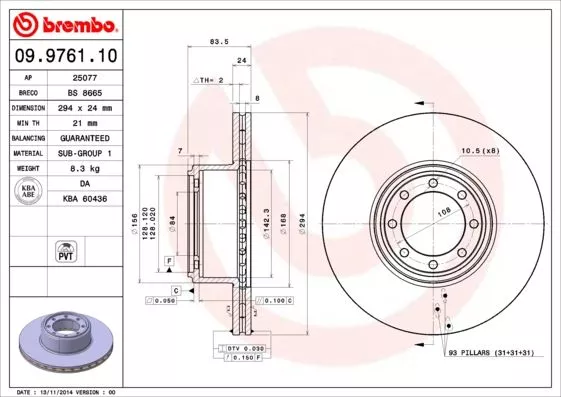 Brembo 09.9761.10 Диски