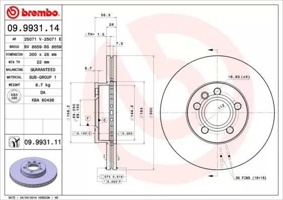 Brembo 09.9931.11 Гальмівні диски