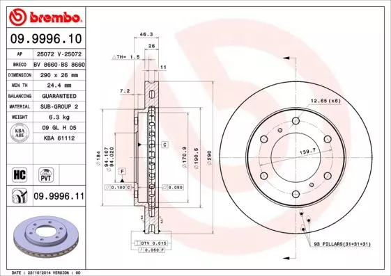 Brembo 09.9996.10 Тормозные диски