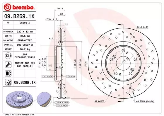 Brembo 09.B269.1X Диски