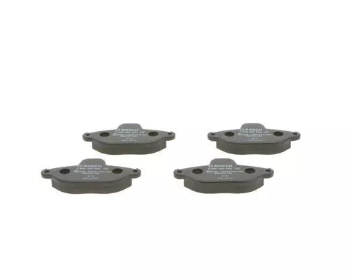 BOSCH 0986495255 Тормозные колодки