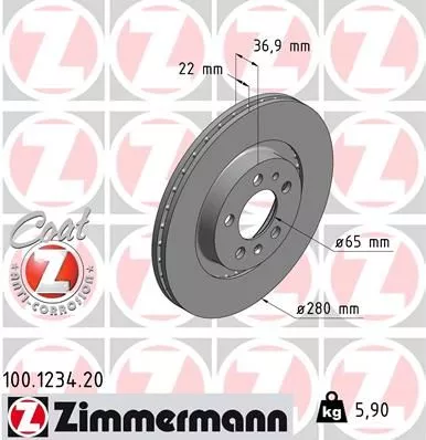 ZIMMERMANN 100.1234.20 Тормозные диски