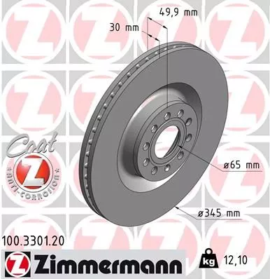 ZIMMERMANN 100330120 Тормозные диски