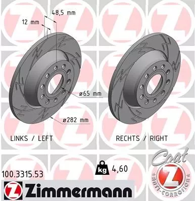 ZIMMERMANN 100331553 Диски