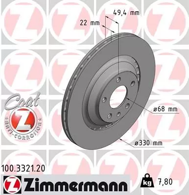 ZIMMERMANN 100332120 Тормозные диски