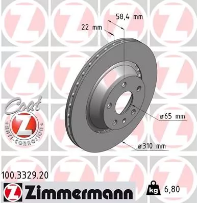 ZIMMERMANN 100332920 Тормозные диски