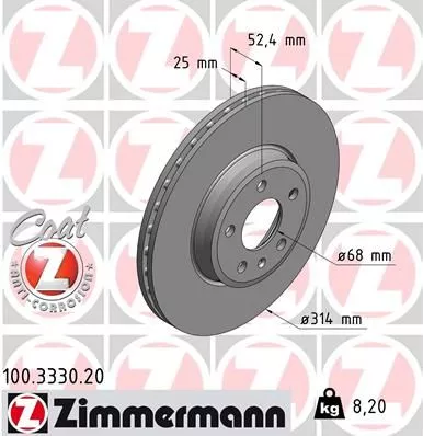 ZIMMERMANN 100333020 Гальмівні диски