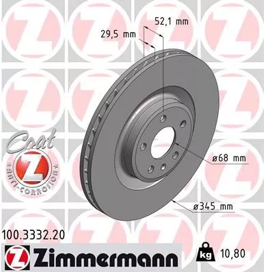 ZIMMERMANN 100333220 Тормозные диски