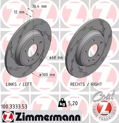 ZIMMERMANN 100.3333.53 Тормозные диски