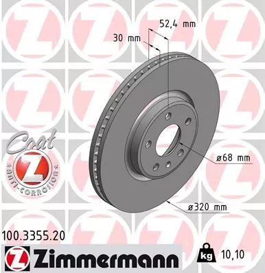 ZIMMERMANN 100.3355.20 Тормозные диски