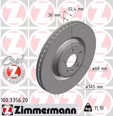 ZIMMERMANN 100.3356.20 Тормозные диски
