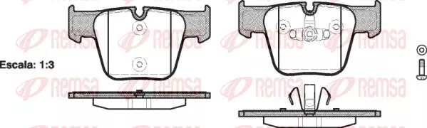 Remsa 1218.00 Тормозные колодки