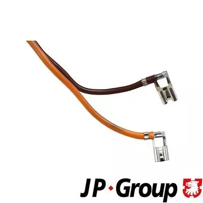 JP GROUP 1226100100 Вентилятор салона