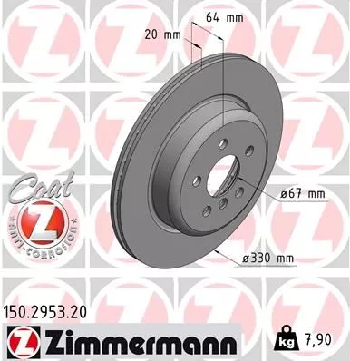ZIMMERMANN 150295320 Тормозные диски