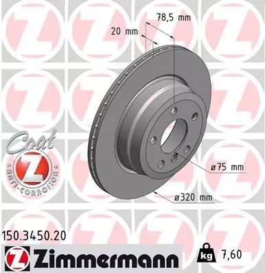 ZIMMERMANN 150345020 Тормозные диски