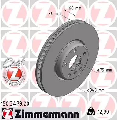 ZIMMERMANN 150347920 Гальмівні диски