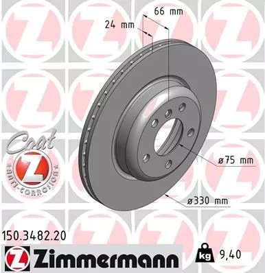 ZIMMERMANN 150.3482.20 Тормозные диски