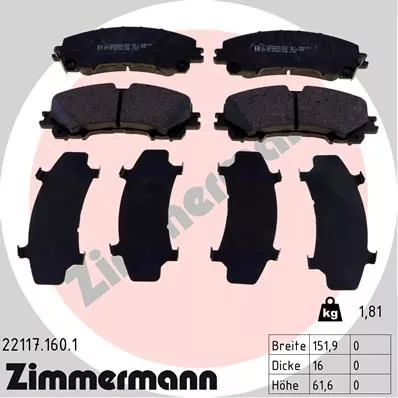 ZIMMERMANN 22117.160.1 Тормозные колодки