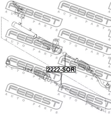 Febest 2222-SOR Рулевая тяга