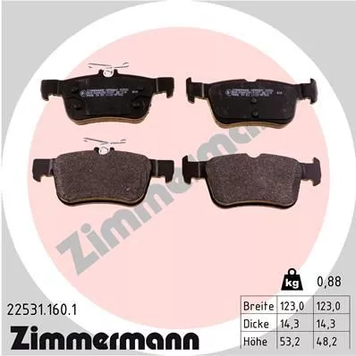 ZIMMERMANN 225311601 Тормозные колодки