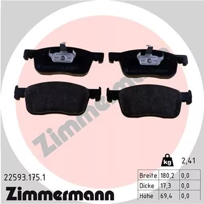 ZIMMERMANN 225931751 Гальмівні колодки