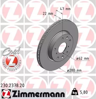ZIMMERMANN 230.2378.20 Тормозные диски