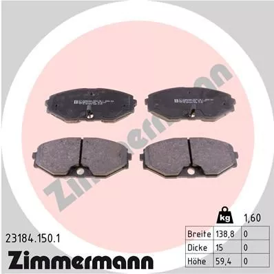 ZIMMERMANN 231841501 Тормозные колодки