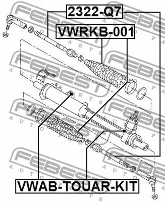 Febest 2322Q7 Рулевая тяга