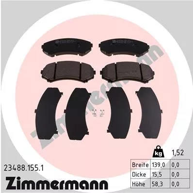 ZIMMERMANN 234881551 Тормозные колодки